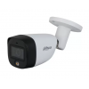 DAHUA DH-HAC-HFW1209CLP-LED-0360B-S2 Видеокамера AHD/TVI/CVI/CVBS