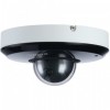 DAHUA DH-SD1A203T-GN Поворотная уличная IP-камера