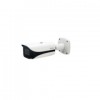 DAHUA IPC-HFW5241EP-ZE в Москве по доступной цене