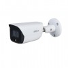 DAHUA DH-IPC-HFW3449EP-AS-LED-0360B IP-камера уличная
