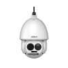 DAHUA DH-TPC-SD8621P-B35 Тепловизионная IP-камера
