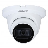DAHUA DH-HAC-HDW1231TLMQP-A-0280B Видеокамера AHD/TVI/CVI/CVBS