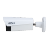 DAHUA DHI-TPC-BF5641-TB13F6-DM-S2 Стационарный тепловизор