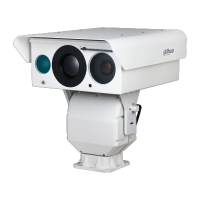 DAHUA DHI-TPC-PT8441C-B20100Z56L3-BM-S53 Поворотный тепловизор