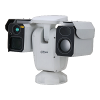 DAHUA DHI-TPC-PT8441D-B50Z56L-BM-AC-DC48-S23 Поворотный тепловизор