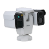 DAHUA DHI-TPC-PT8641D-B21105Z56-S23 Поворотный тепловизор