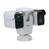 DAHUA DHI-TPC-PT8641D-BM100Z56L2-BM-AC-DC48-S23 Поворотный тепловизор