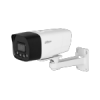 DAHUA DH-IPC-HFW1239DTP-4G-ST-IL-EU-B-0360B IP-камера