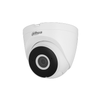 DAHUA DH-IPC-HDW1539DAP-SW-PV-0280B IP-камера