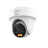 DAHUA DH-IPC-PT1439HP-PV-0360B IP-камера