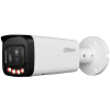 DAHUA DH-IPC-HFW3849TP-ZAS-IL IP-камера