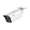 DAHUA DH-IPC-HFW5659Z-ZHE-PV-PRO IP-камера