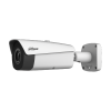 DAHUA DHI-TPC-BF5601-TB35-DC-S2 Стационарный тепловизор
