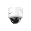 DAHUA DH-IPC-HDBW5859ZP-ZHE-PV-PRO IP-камера