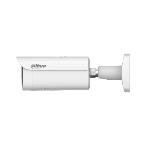 DAHUA DH-IPC-HFW5459E1P-Z4E-IL IP-камера