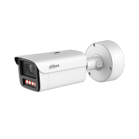 DAHUA DH-IPC-HFW7459Z1P-Z10-PV-X IP-камера