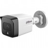 DAHUA DH-IPC-HFW1431TC1P-0280B-S6 IP-камера уличная